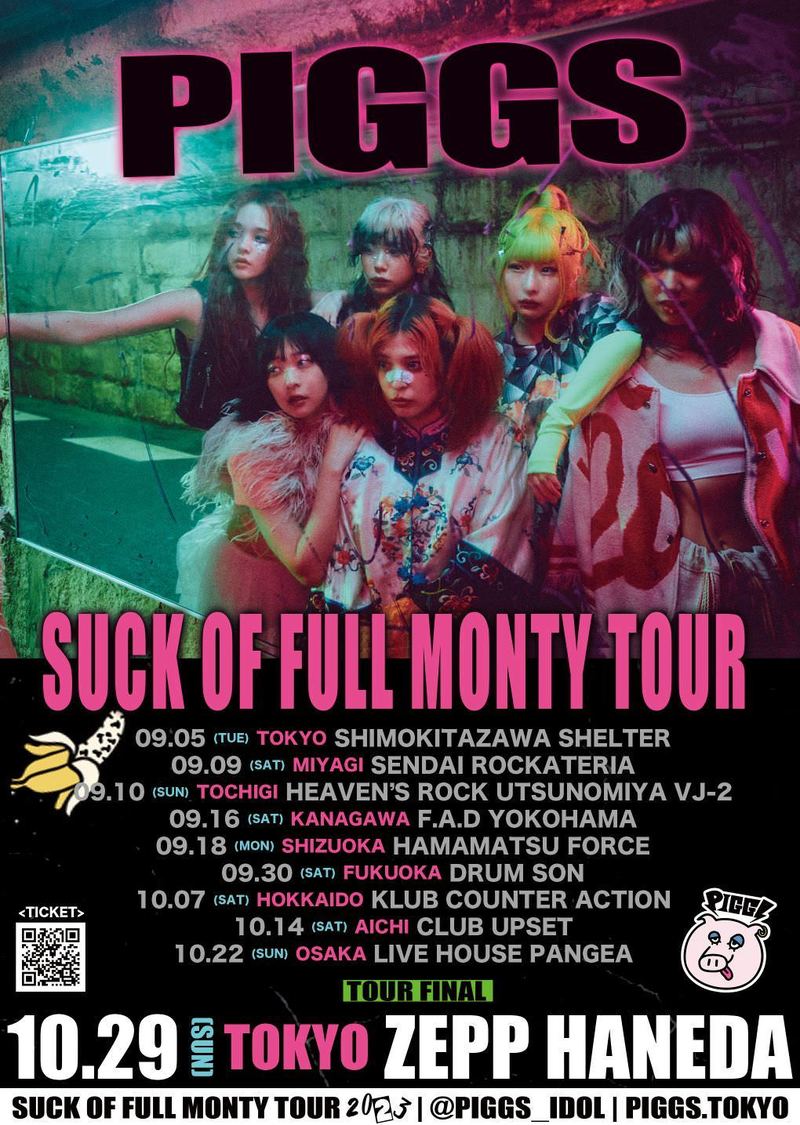 ＜SUCK OF FULL MONTY TOUR＞