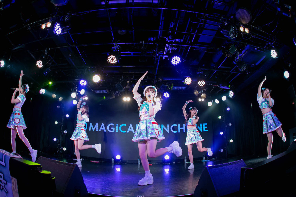 マジカル・パンチライン（2023年8月19日）