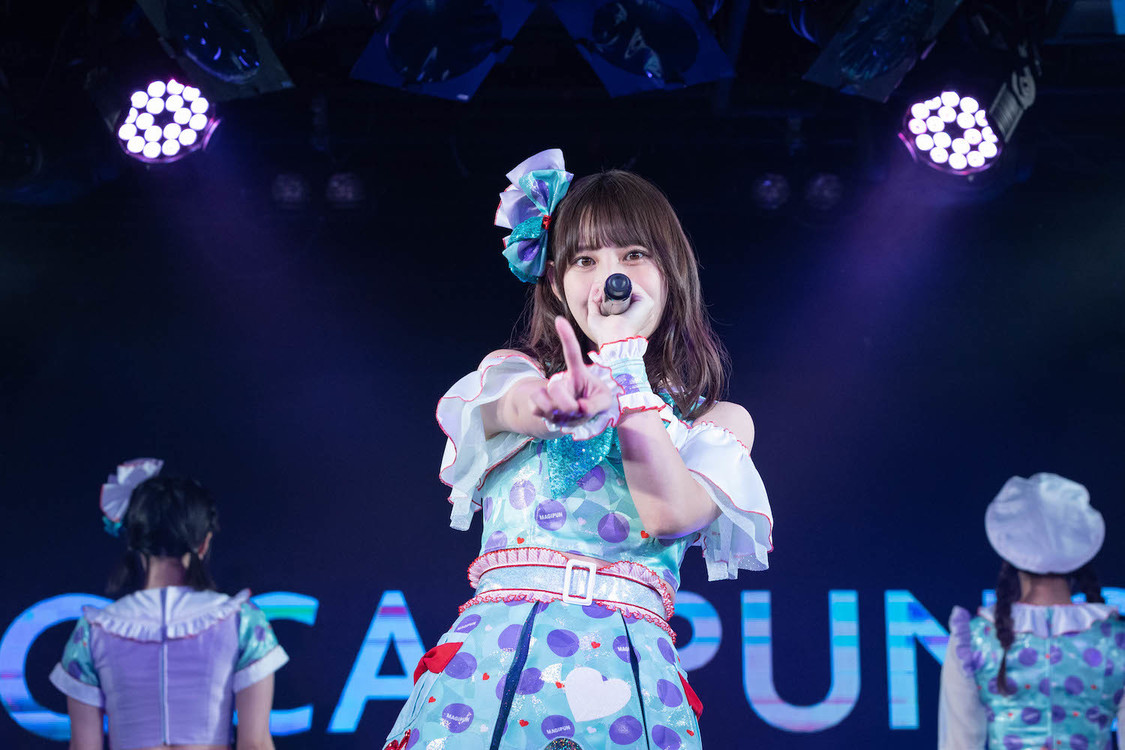 沖口優奈（2023年8月19日）