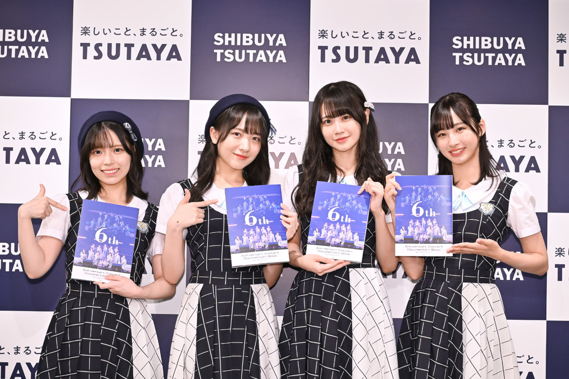 ＜『STU48 6th Anniversary Concert Documentary Book -届け、あなたのもとへ-』発売記念トークイベント＞SHIBUYA TSUTAYA（2023年8月20日／(C)GENKOSHA Co.,Ltd. 2023）