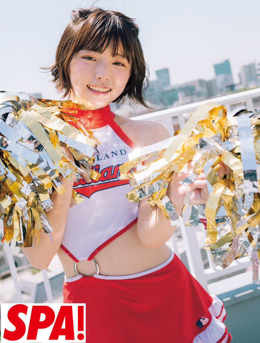 葉月つばさ『週刊SPA! 8月29日・9月2日合併特大号』