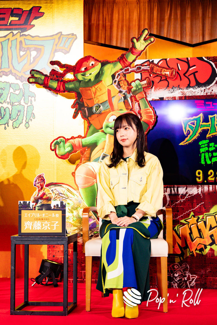 映画『ミュータント・タートルズ：ミュータント・パニック！』日本語吹替版完成報告会見（2023年8月23日）