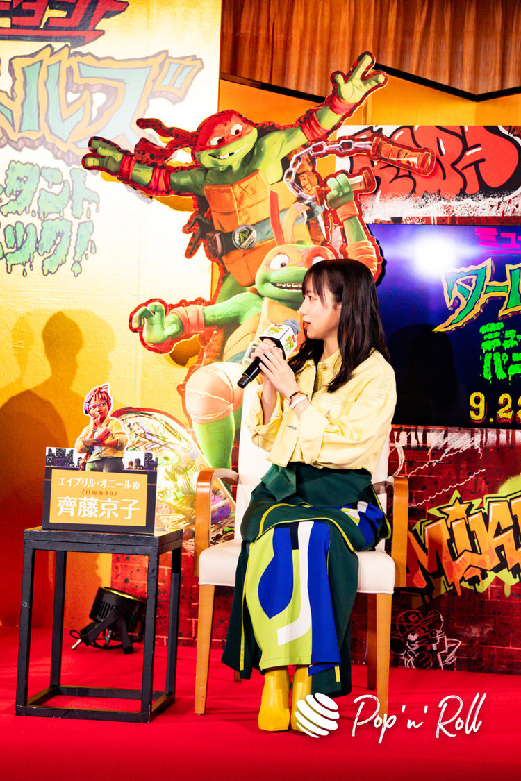 映画『ミュータント・タートルズ：ミュータント・パニック！』日本語吹替版完成報告会見（2023年8月23日）