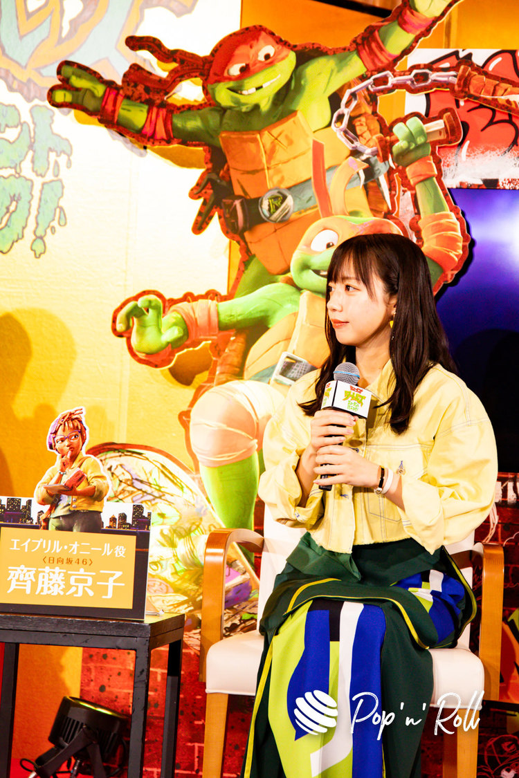 映画『ミュータント・タートルズ：ミュータント・パニック！』日本語吹替版完成報告会見（2023年8月23日）