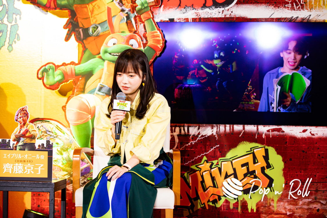 映画『ミュータント・タートルズ：ミュータント・パニック！』日本語吹替版完成報告会見（2023年8月23日）