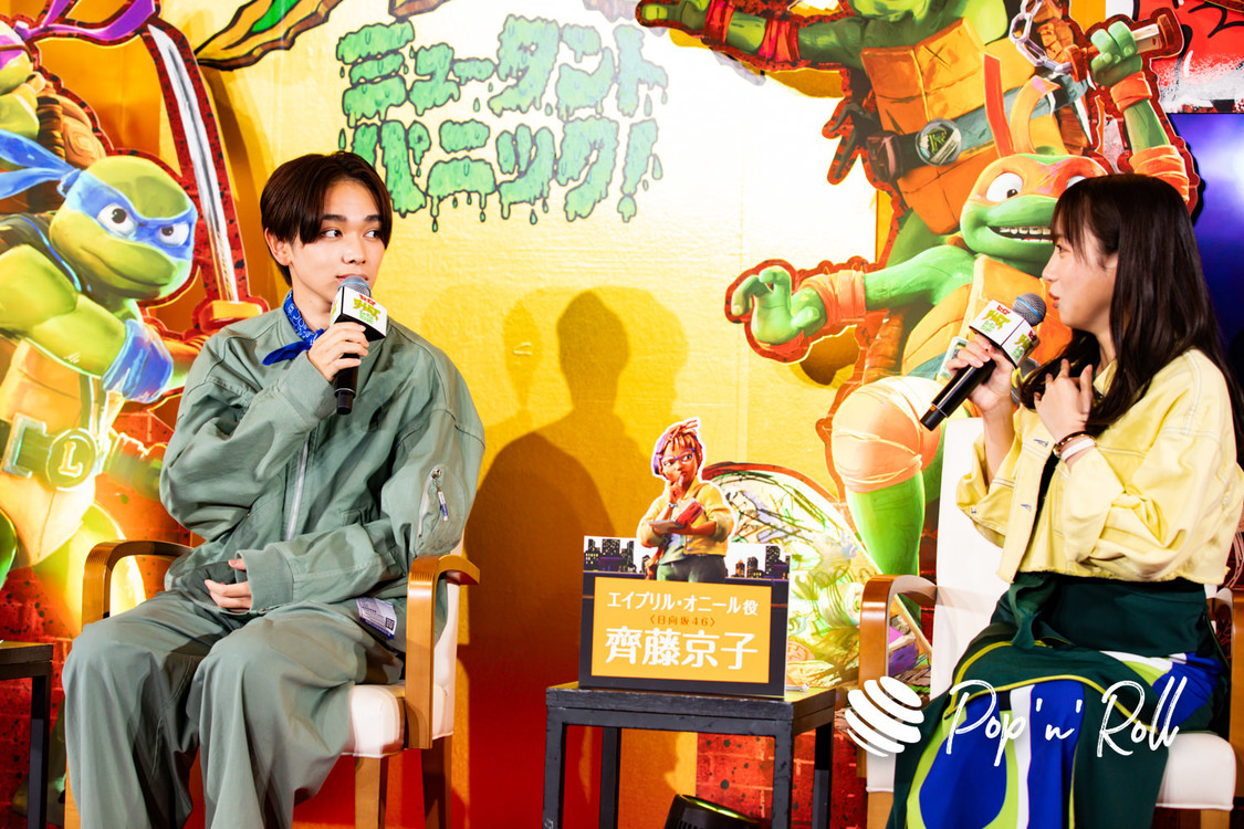 映画『ミュータント・タートルズ：ミュータント・パニック！』日本語吹替版完成報告会見（2023年8月23日）