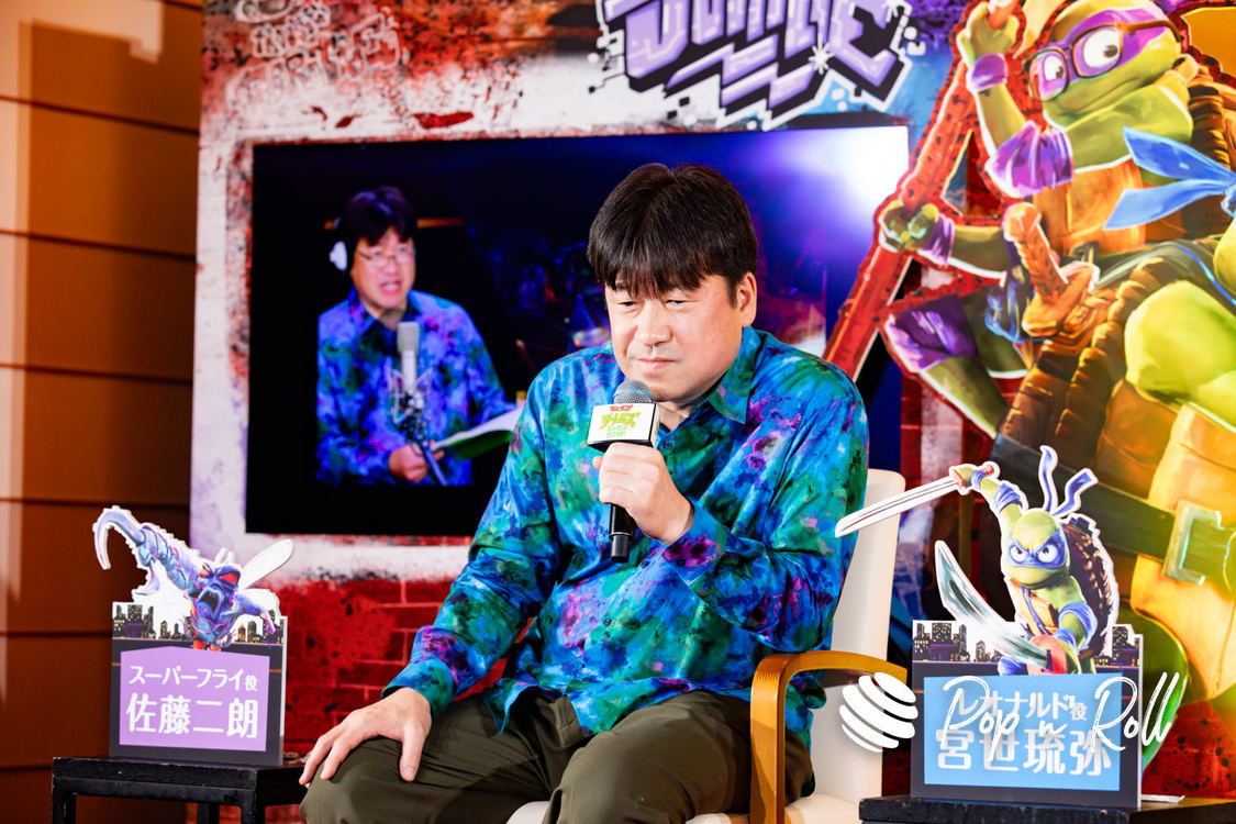 映画『ミュータント・タートルズ：ミュータント・パニック！』日本語吹替版完成報告会見（2023年8月23日）