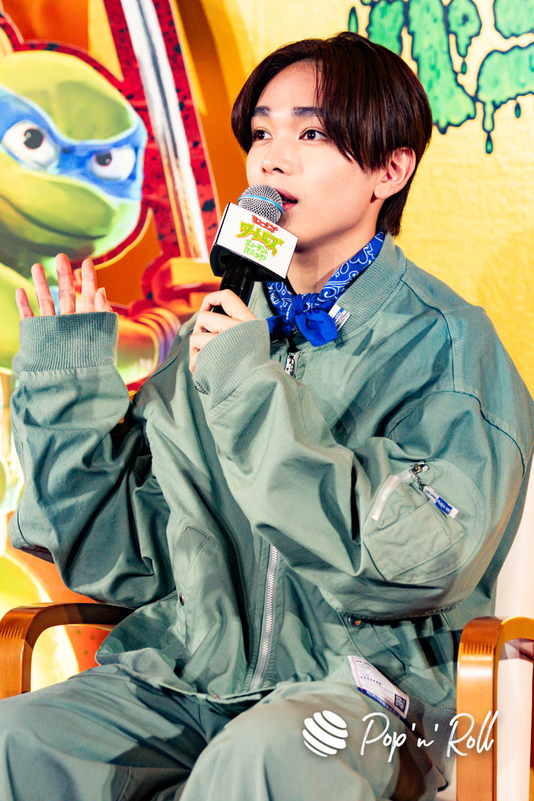 宮世琉弥（映画『ミュータント・タートルズ：ミュータント・パニック！』日本語吹替版完成報告会見（2023年8月23日））