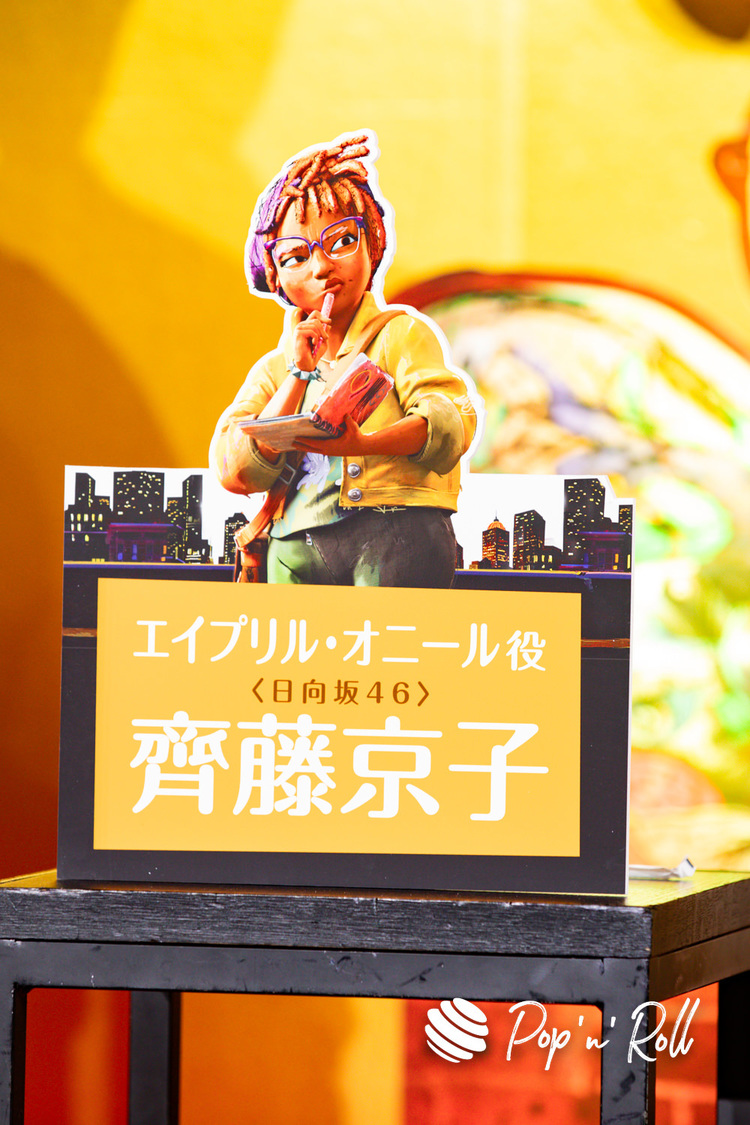 映画『ミュータント・タートルズ：ミュータント・パニック！』日本語吹替版完成報告会見（2023年8月23日）