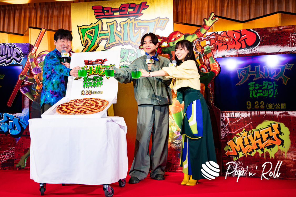 映画『ミュータント・タートルズ：ミュータント・パニック！』日本語吹替版完成報告会見（2023年8月23日）