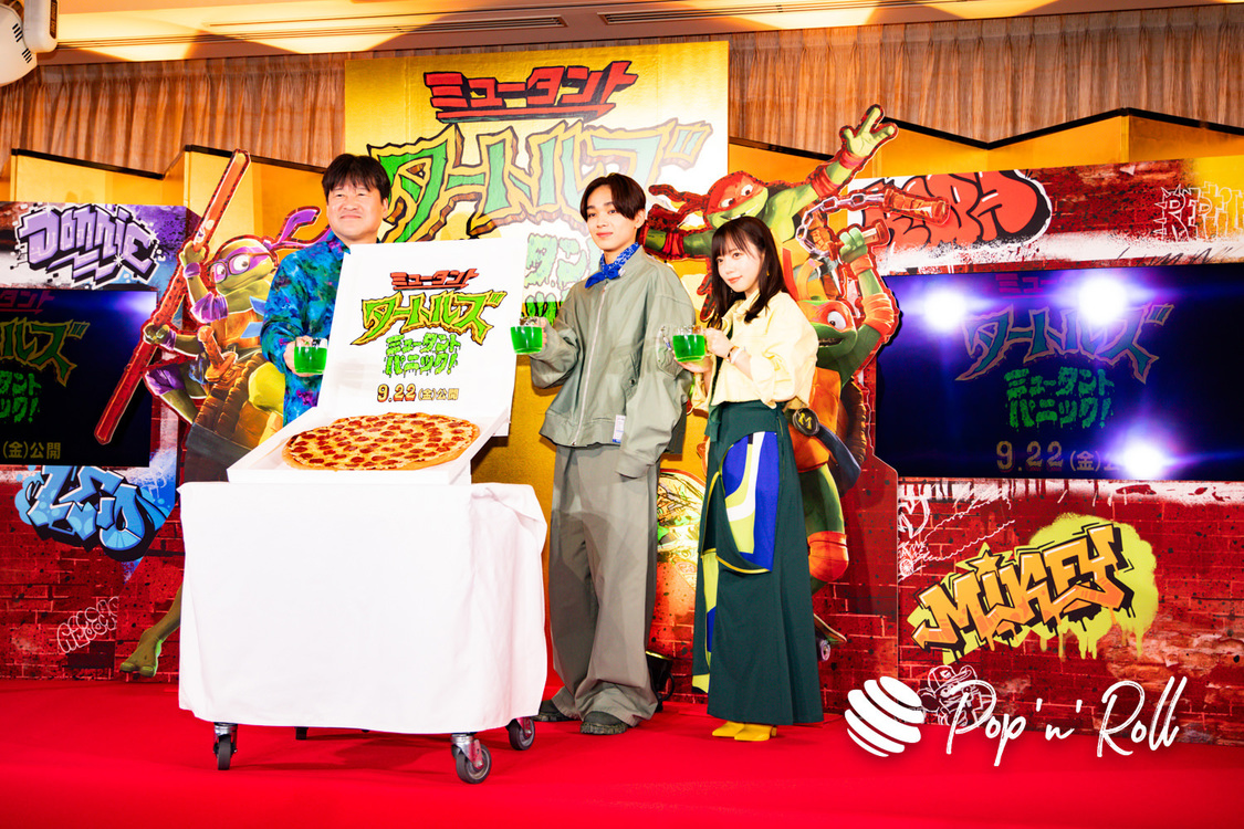映画『ミュータント・タートルズ：ミュータント・パニック！』日本語吹替版完成報告会見（2023年8月23日）