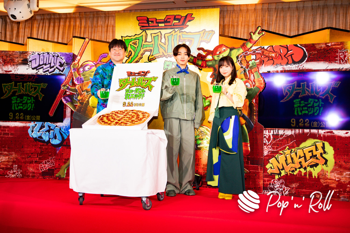 映画『ミュータント・タートルズ：ミュータント・パニック！』日本語吹替版完成報告会見（2023年8月23日）