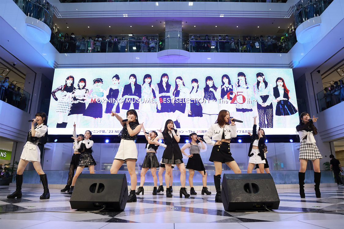 ＜モーニング娘。'23 NEWアルバム『モーニング娘。ベストセレクション ～The 25周年～』発売記念 ミニライブ＆お見送り会＞池袋サンシャインシティ 噴水広場（2023年8月23日）