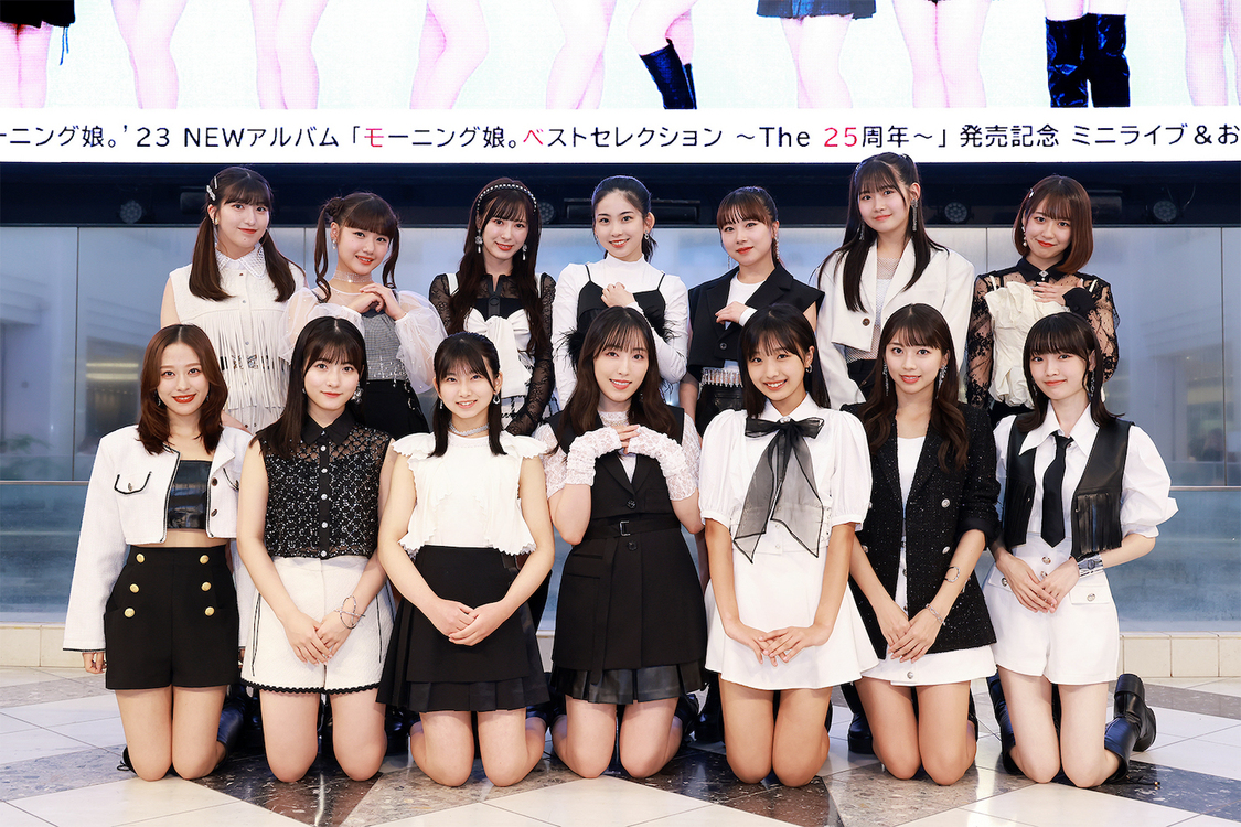 ＜モーニング娘。'23 NEWアルバム『モーニング娘。ベストセレクション ～The 25周年～』発売記念 ミニライブ＆お見送り会＞池袋サンシャインシティ 噴水広場（2023年8月23日）