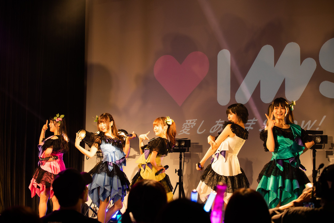 I’mew（あいみゅう）4thワンマン東阪ツアー＜愛しあいまShow!＞渋谷WWW（2023年8月23日）