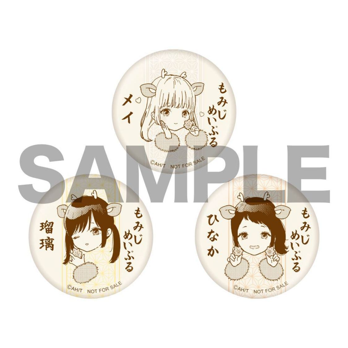 『劇場版 推しが武道館いってくれたら死ぬ』Blu-ray＆DVD販売店舗別オリジナル特典（きゃにめ）