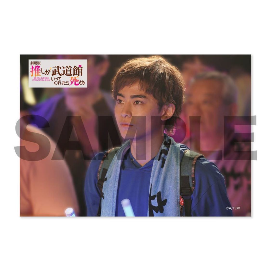 『劇場版 推しが武道館いってくれたら死ぬ』Blu-ray＆DVD販売店舗別オリジナル特典（TopCoat Online Shop）