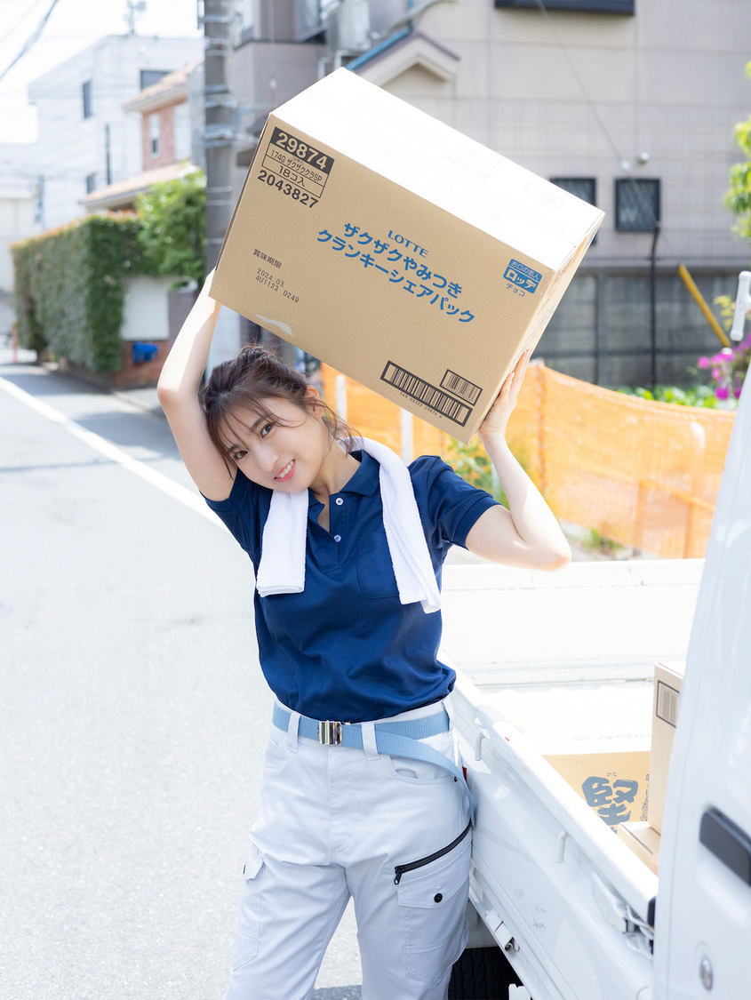 『SPA!デジタル写真集 三田悠貴「汗ばむGカップ』