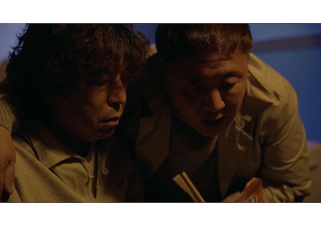 ©「近くて遠い親子」製作委員会