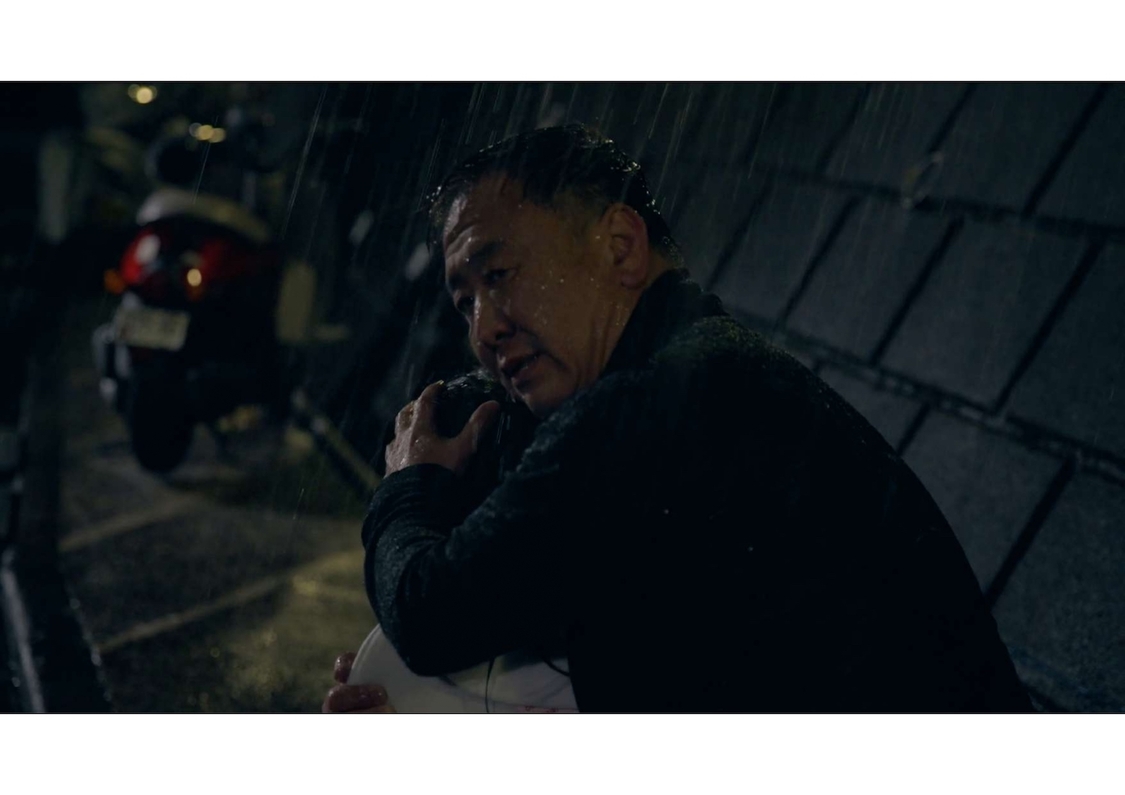 ©「近くて遠い親子」製作委員会