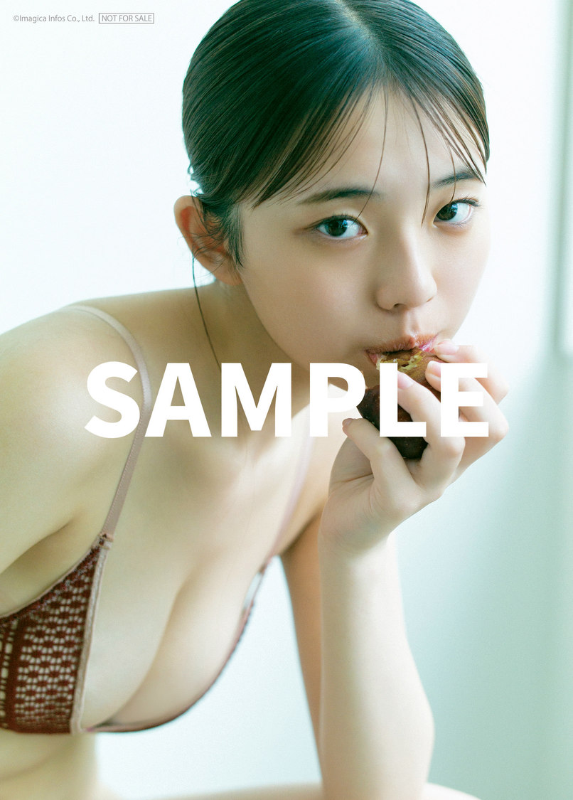 黒嵜菜々子『STRiKE11回表』菊地姫奈　店舗別購入特典 2L判ブロマイドC