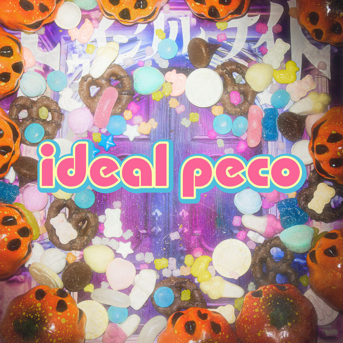 ideal peco「トゥインクル ナイト」