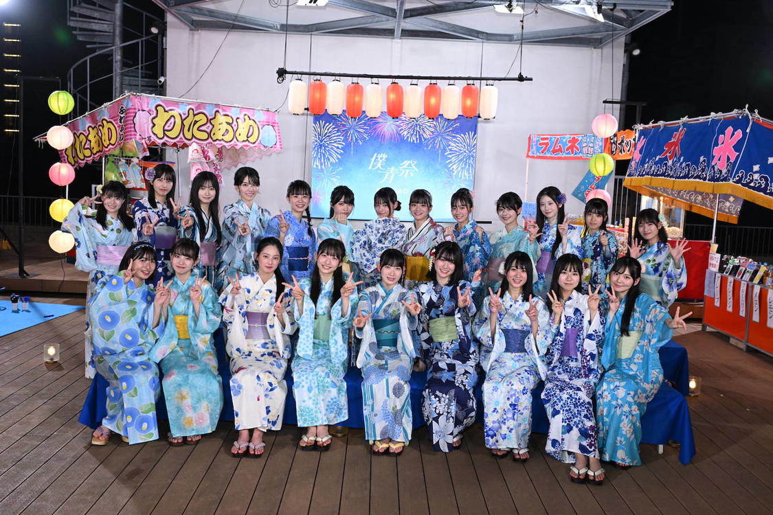 僕が見たかった青空