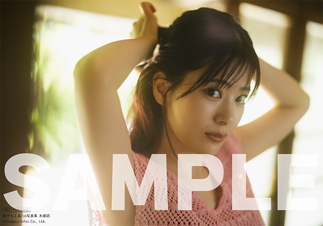 メロンブックス