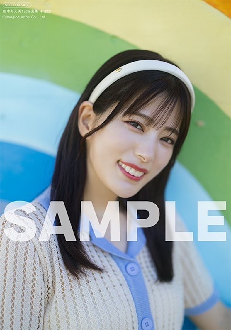 ビックカメラグループ（ビックカメラ.com・AKIBA☆ソフマップ共通）