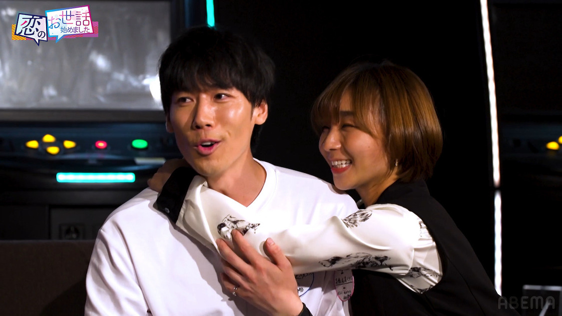 『ヒロミ・指原の“恋のお世話始めました”』第142話より（©AbemaTV,Inc.）