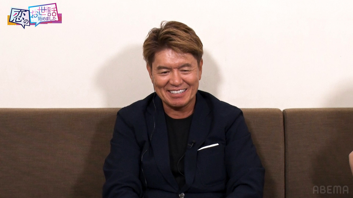 『ヒロミ・指原の“恋のお世話始めました”』第142話より（©AbemaTV,Inc.）