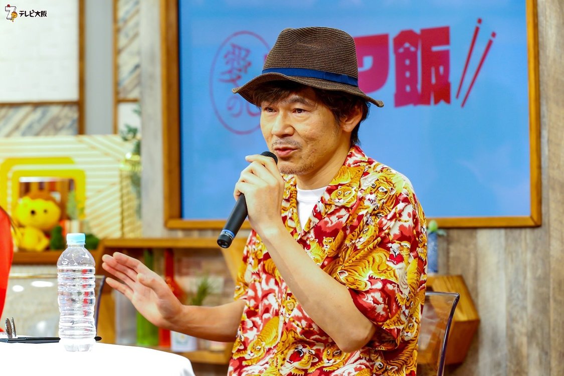 甲本雅裕『愛しのナニワ飯』記者会見より