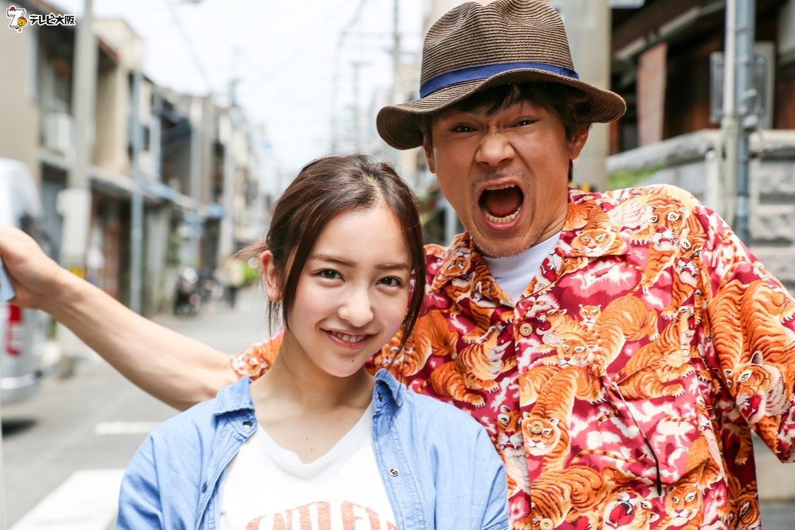 板野友美、甲本雅裕『愛しのナニワ飯』より