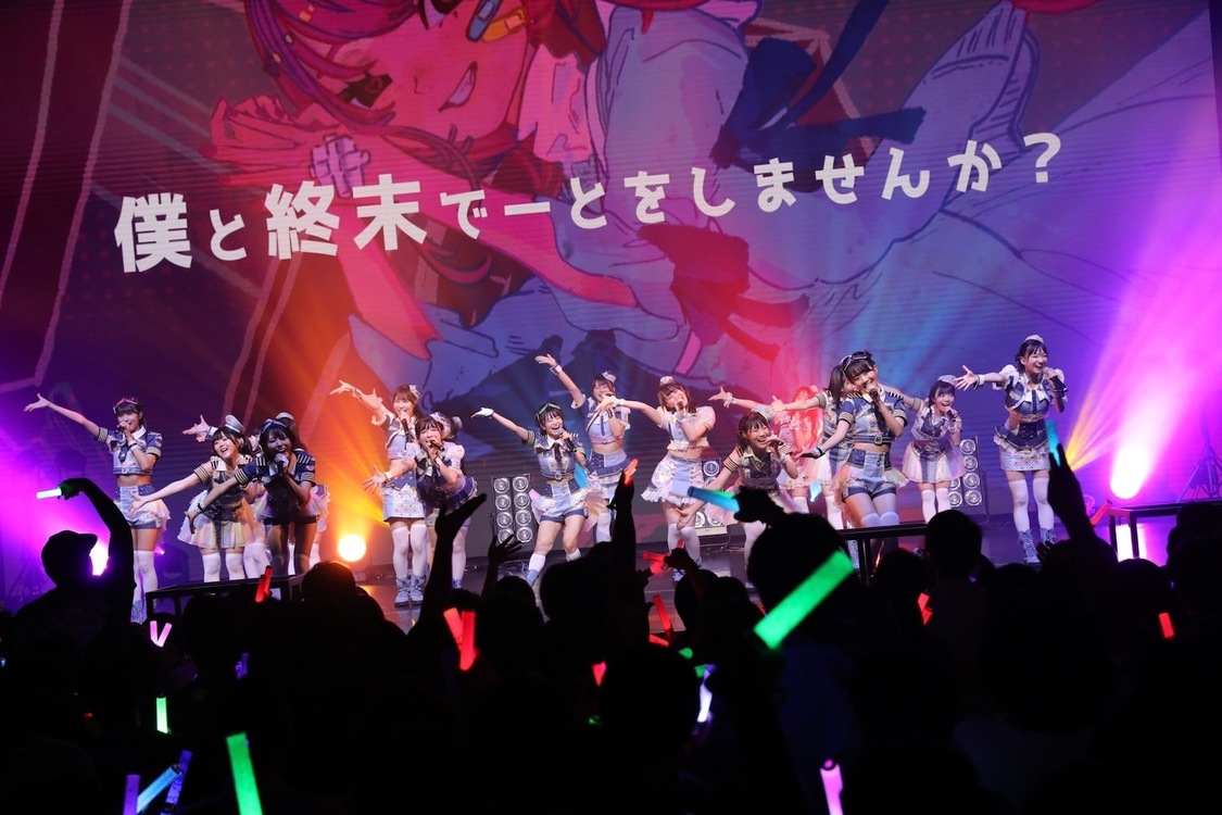 虹のコンキスタドール＜マイレージラブツアー！Supported by ANA＞Spotify O-EAST（2023年9月1日）