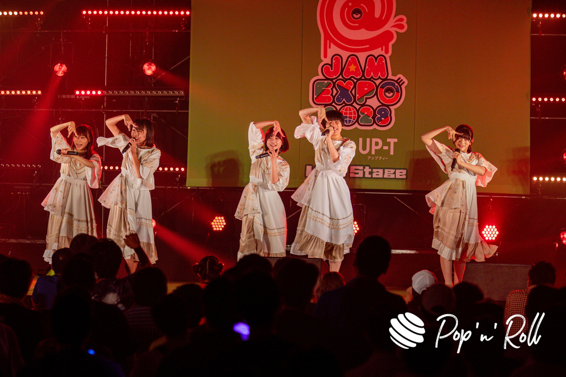 開歌-かいか-＜＠JAM EXPO 2023＞キウイステージ（2023年8月27日）