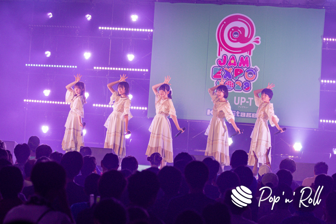 開歌-かいか-＜＠JAM EXPO 2023＞キウイステージ（2023年8月27日）