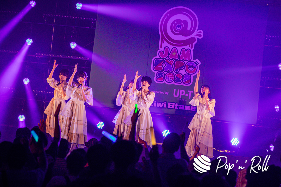 開歌-かいか-＜＠JAM EXPO 2023＞キウイステージ（2023年8月27日）