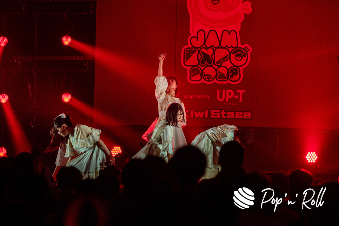 開歌-かいか-＜＠JAM EXPO 2023＞キウイステージ（2023年8月27日）