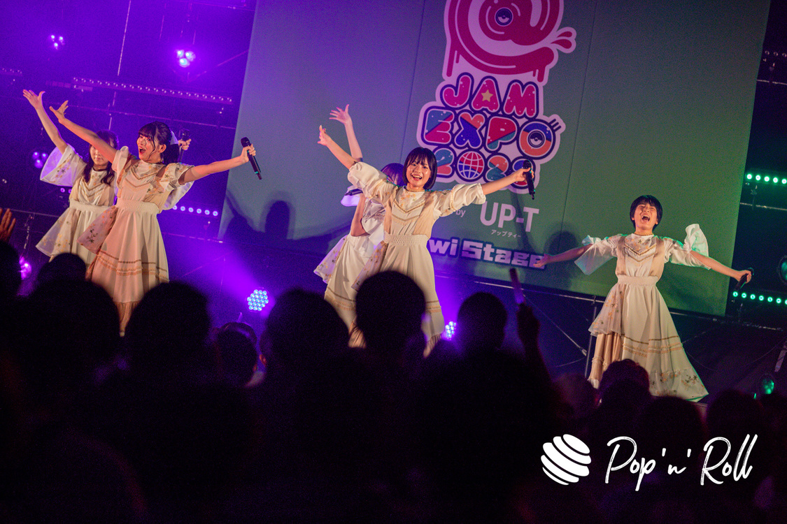 開歌-かいか-＜＠JAM EXPO 2023＞キウイステージ（2023年8月27日）