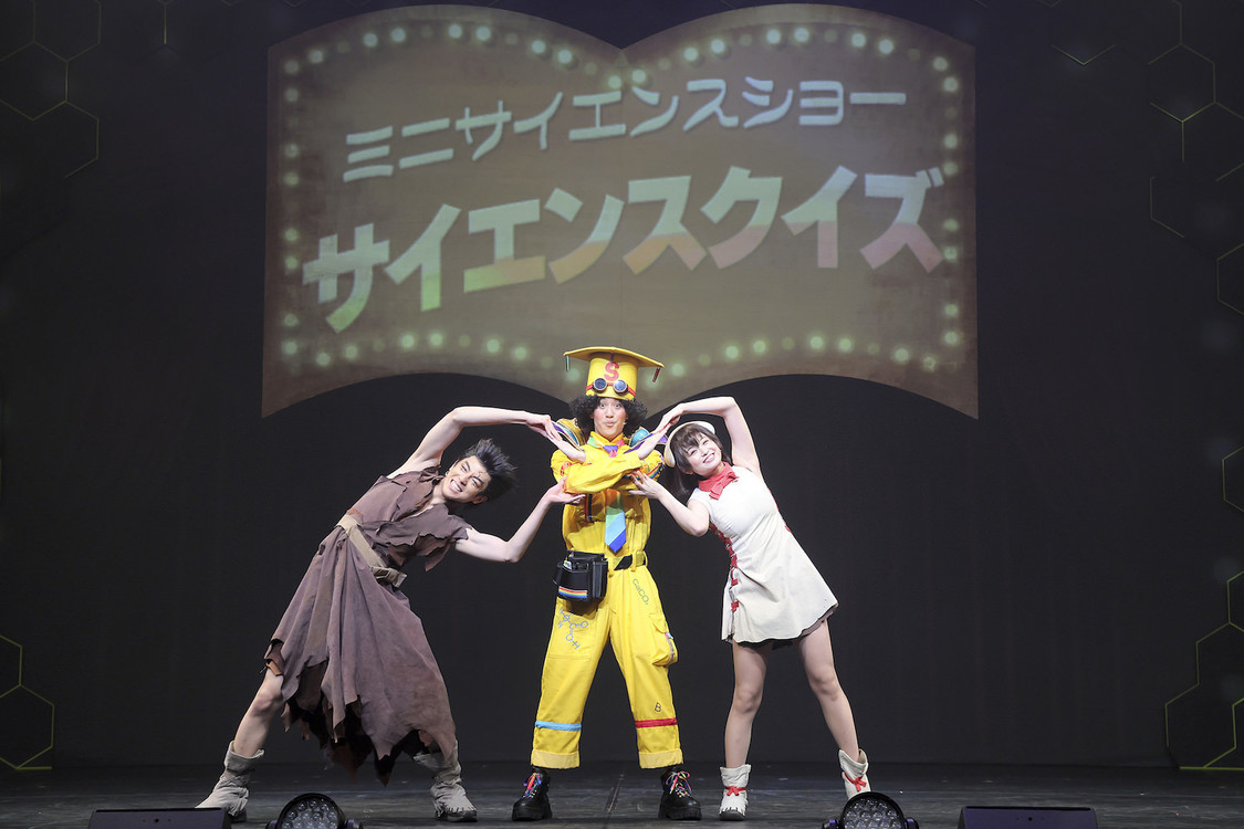 ＜「Dr.STONE」THE STAGE〜SCIENCE WORLD〜＞品川プリンスホテル ステラボール（(C)米スタジオ・Boichi／集英社・ネルケプランニング）