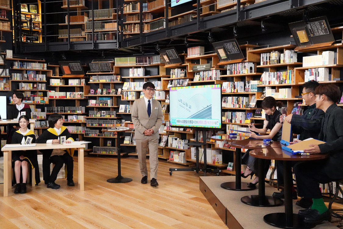 『統計から日本を紐解こう！なにナゾJAPAN』