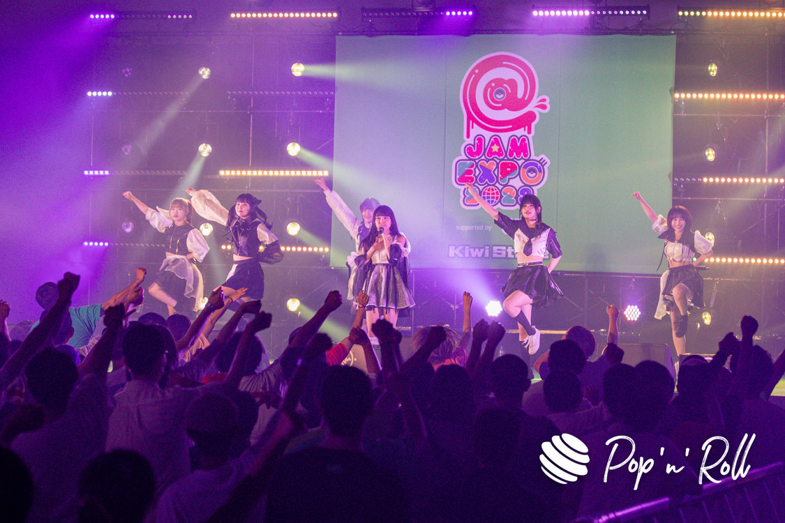 INUWASI＜＠JAM EXPO 2023＞キウイステージ（2023年8月27日）