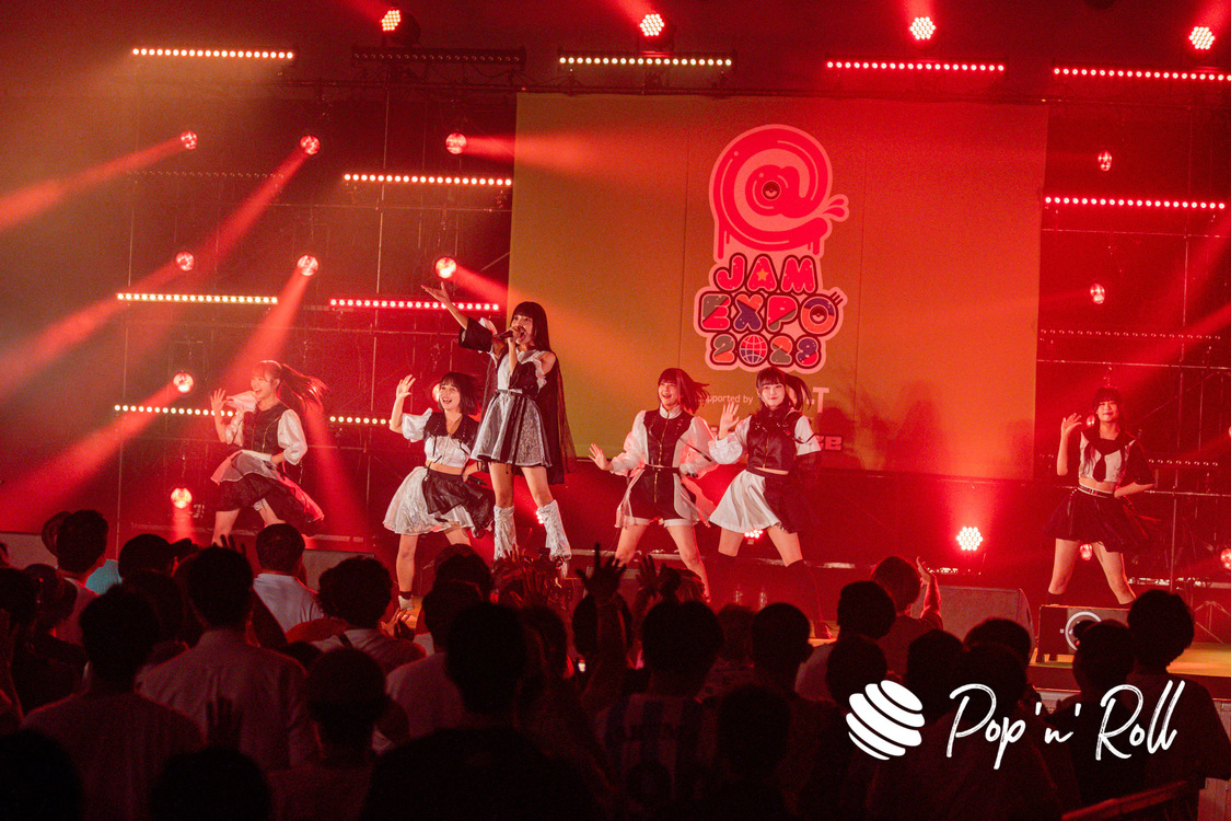 INUWASI＜＠JAM EXPO 2023＞キウイステージ（2023年8月27日）