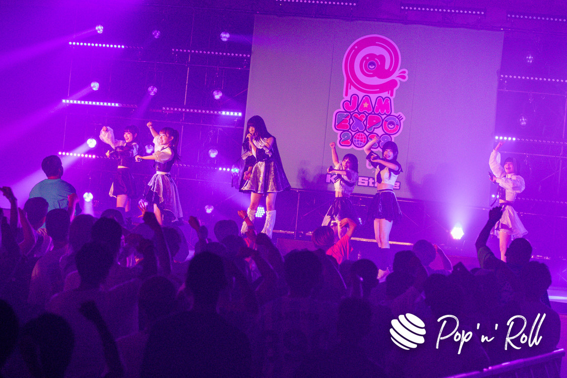 INUWASI＜＠JAM EXPO 2023＞キウイステージ（2023年8月27日）