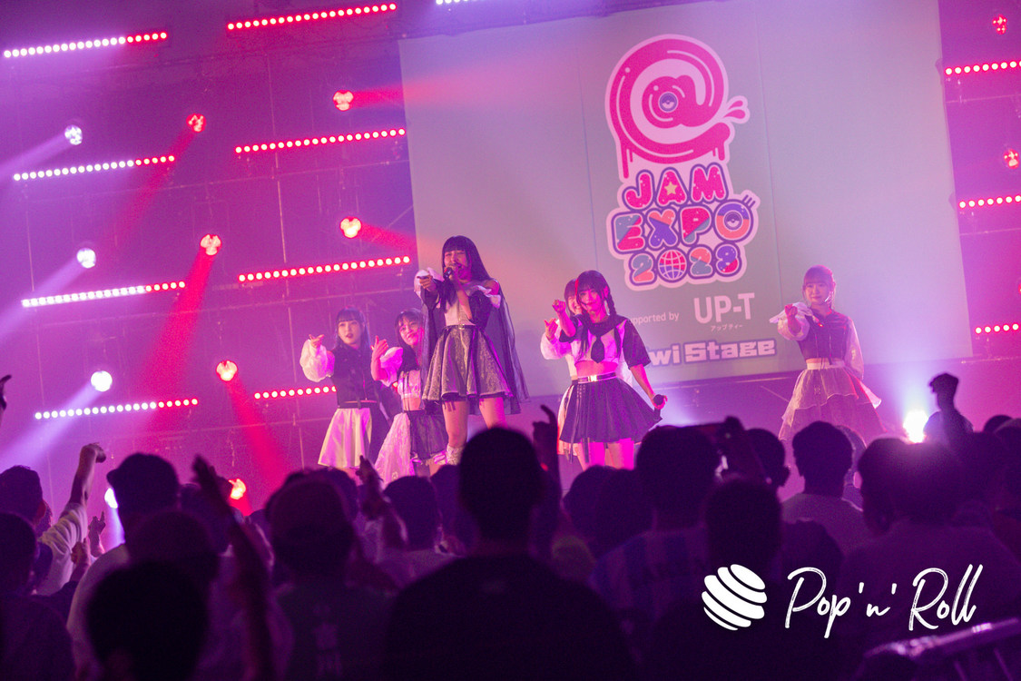 INUWASI＜＠JAM EXPO 2023＞キウイステージ（2023年8月27日）