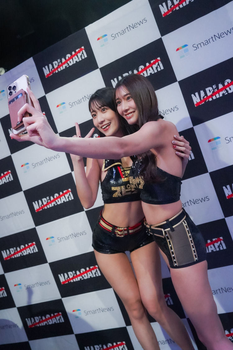 岡本杷奈、斎藤恭代＜NARIAGARI vol.2＞前日公開計量記者会見（2023年9月2月）