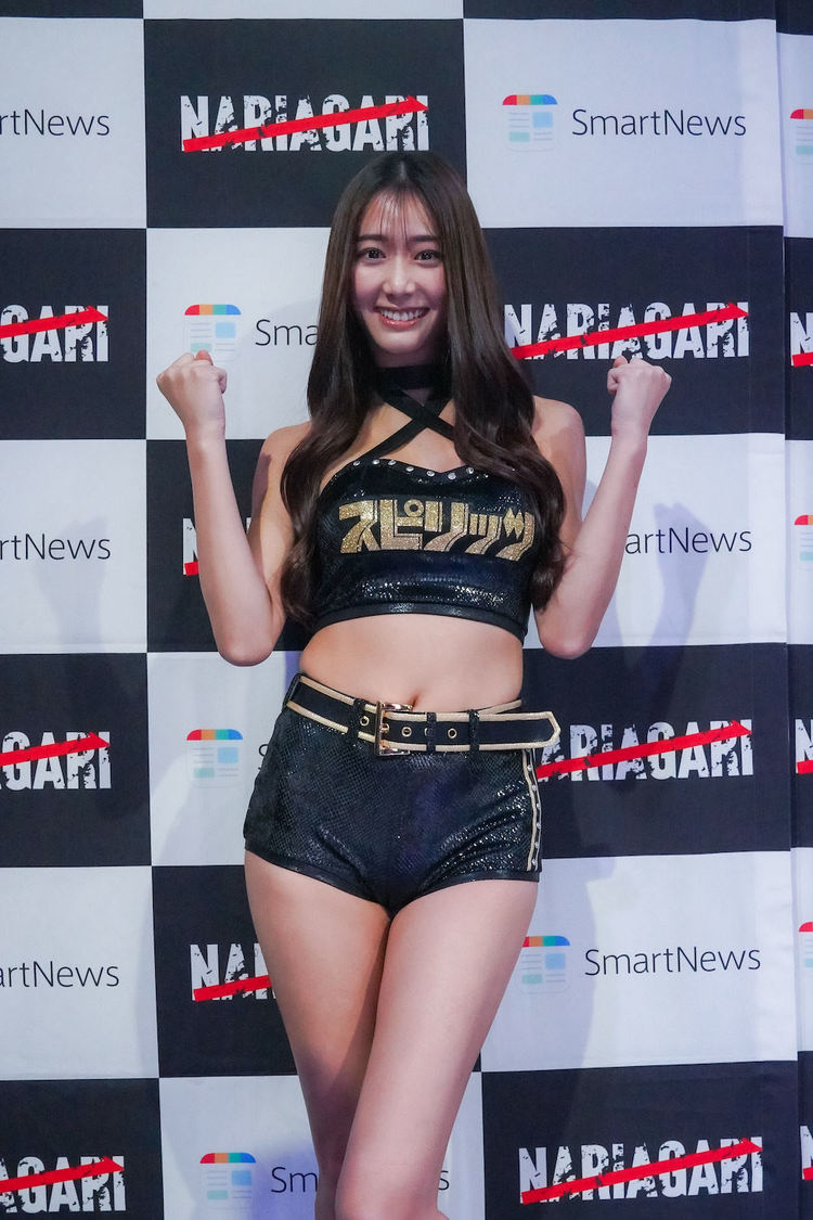 斎藤恭代＜NARIAGARI vol.2＞前日公開計量記者会見（2023年9月2月）