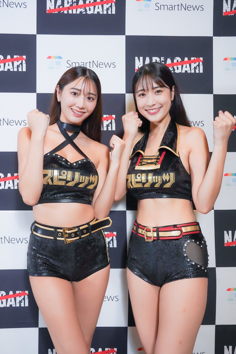 斎藤恭代＆岡本杷奈＜NARIAGARI vol.2＞（2023年9月3日）