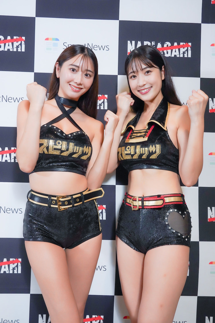 斎藤恭代＆岡本杷奈＜NARIAGARI vol.2＞（2023年9月3日）