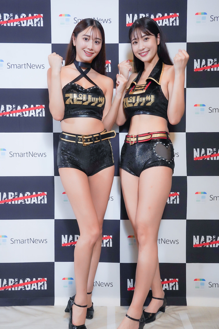 斎藤恭代＆岡本杷奈＜NARIAGARI vol.2＞（2023年9月3日）